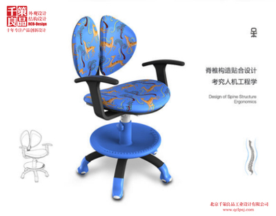 千策良品:当人体工学应用于工业产品设计办公家具