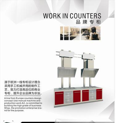 【设计及定做工厂货架 存放货物铁架】价格_厂家_图片