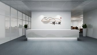 野三坡风景名胜区品牌设计