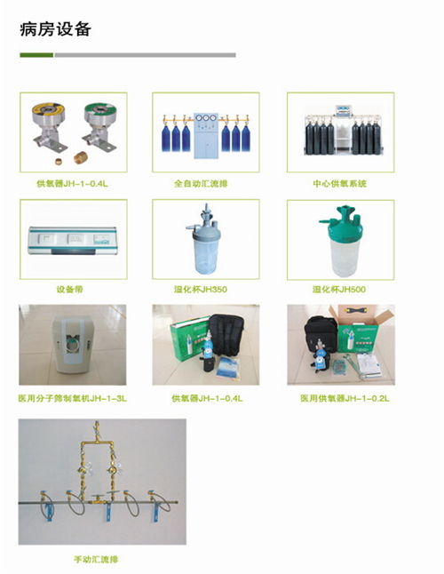 工厂无尘车间设计 重庆工厂无尘车间 浙江飞雨洁净洁净工程