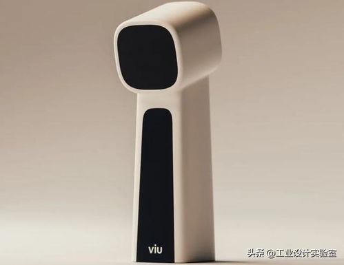 智能办公产品设计