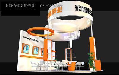 上海市航空食品厂家
