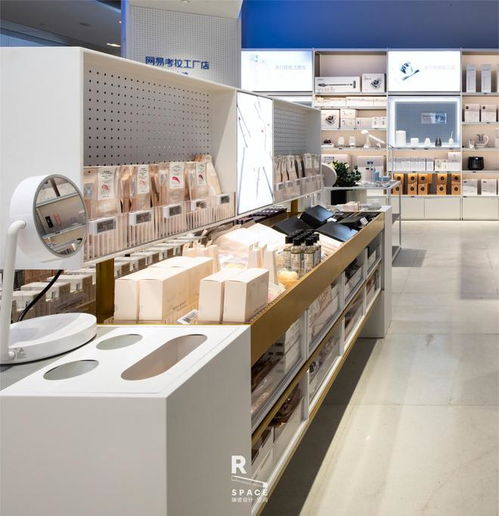 考拉 x 瑞德设计 全球工厂店首家线下店空间si设计
