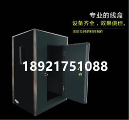 上海普陀区工厂静音室设计
