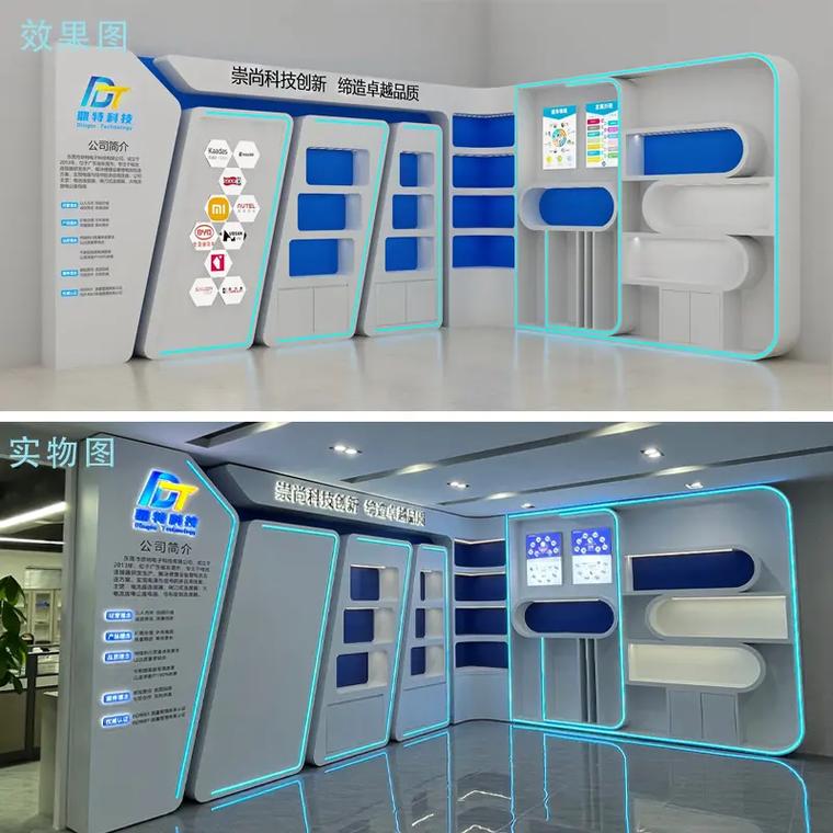 公司展厅产品展示柜墙柜工厂展厅样品陈列柜.展厅产品展示柜设计